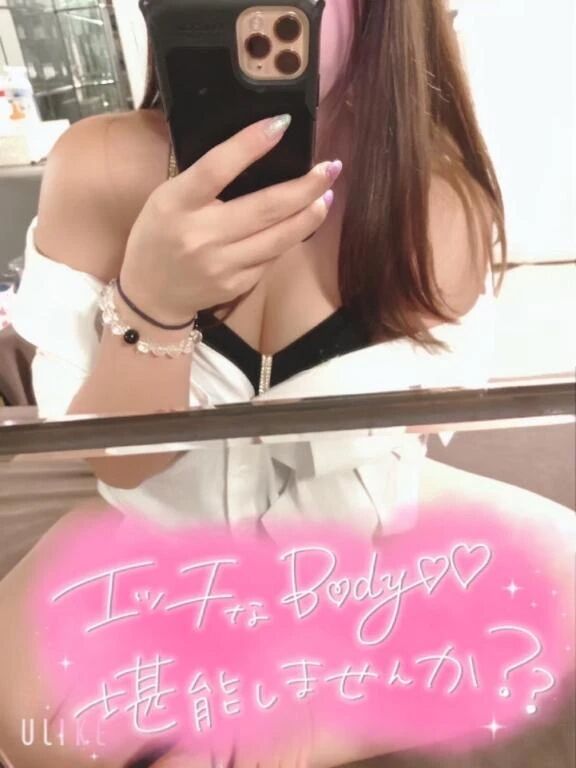 お疲れ様です