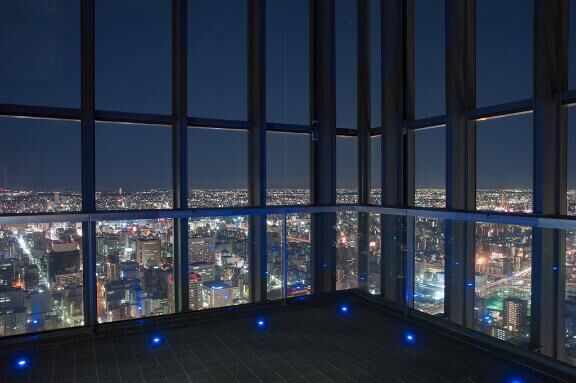 [お題]from:日曜デートやねんさん