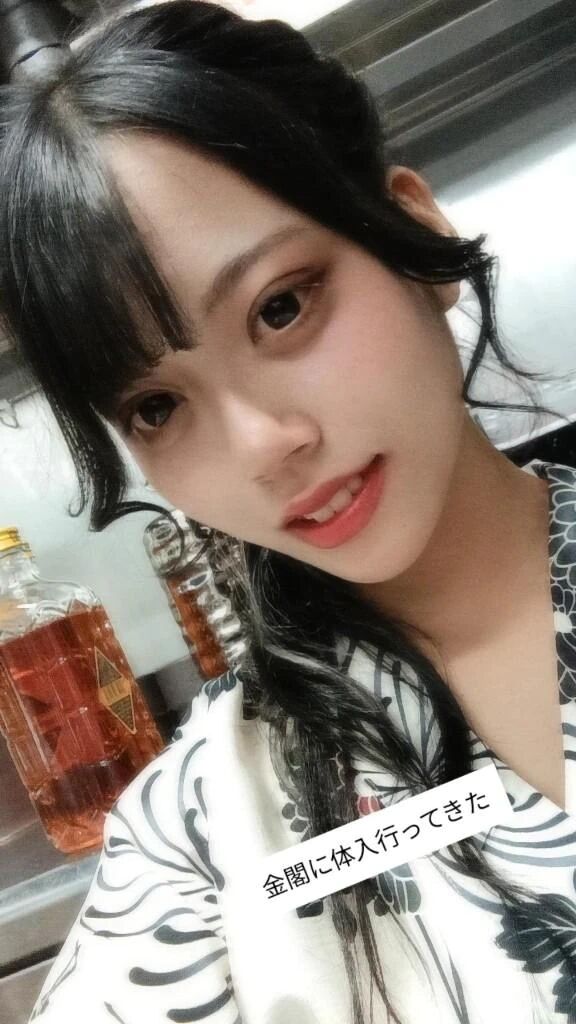 今週の出勤予定