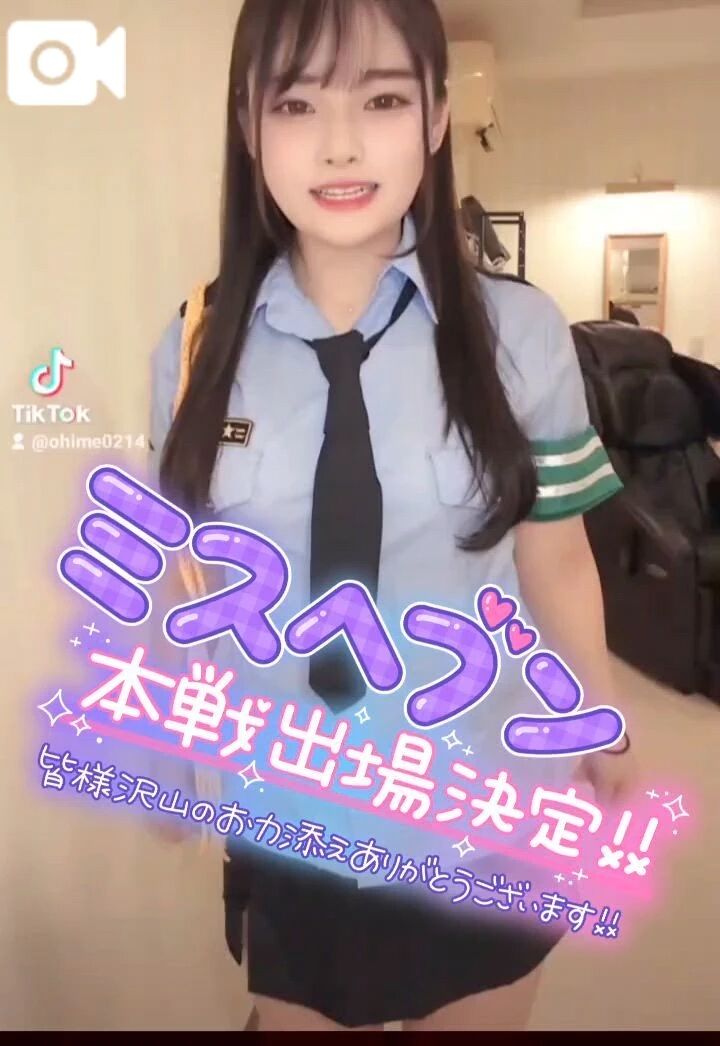 &#127800;東海最終日&#127800;