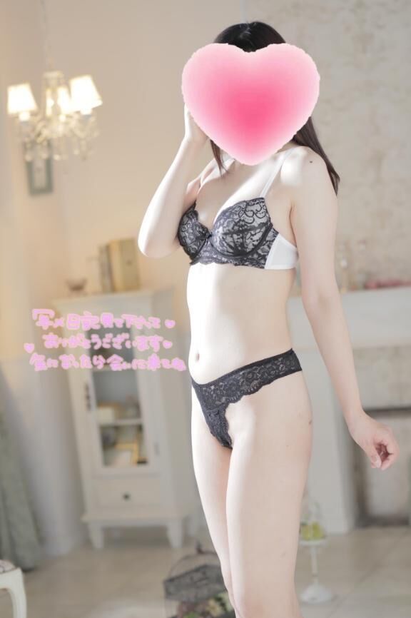 ありがとう&#9825;