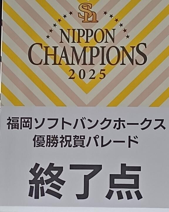 ♡最高のお休み♡