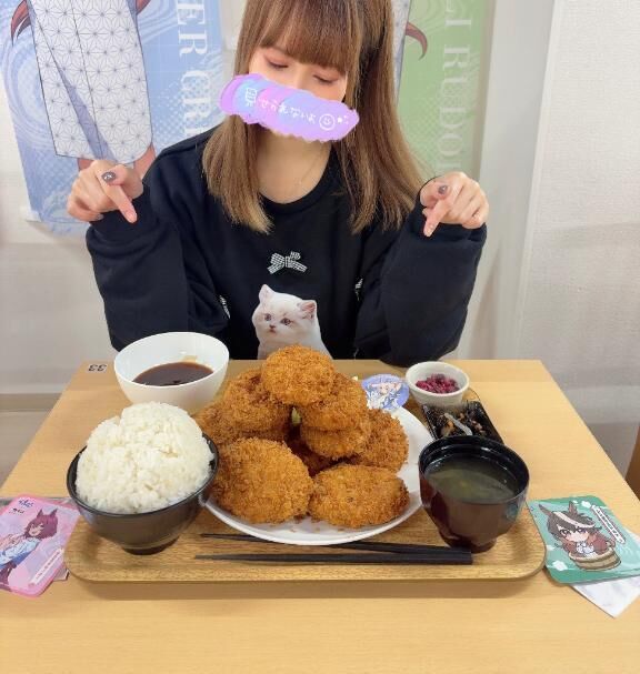 くいじはってみた♡