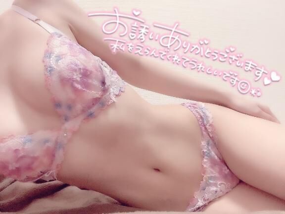 明日のご予約もまってるね&#9825;