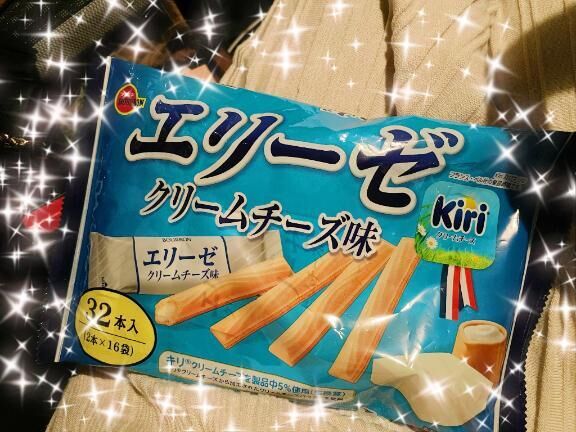 ミチル様&#x301C;&#9825;&#9825;