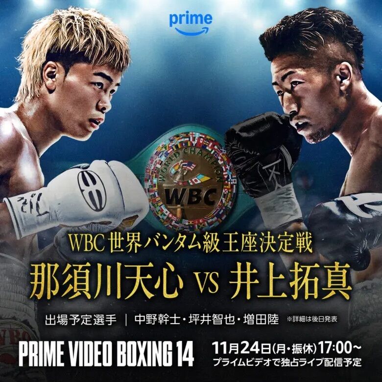 おつかれさまでした