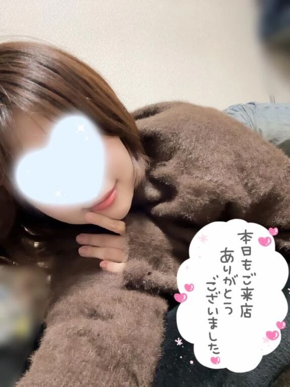 全然ちがーう！