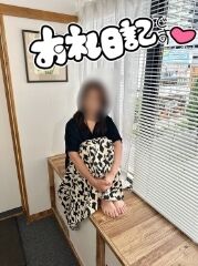 お礼です(*´ω｀*)