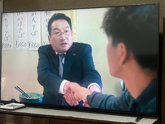 グランメゾン東京