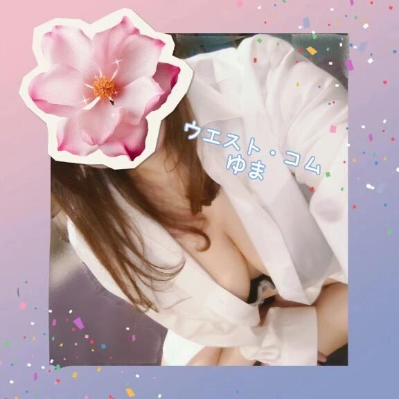 今週の予定📅✨