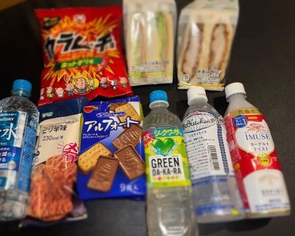 ありがとう&#128147;