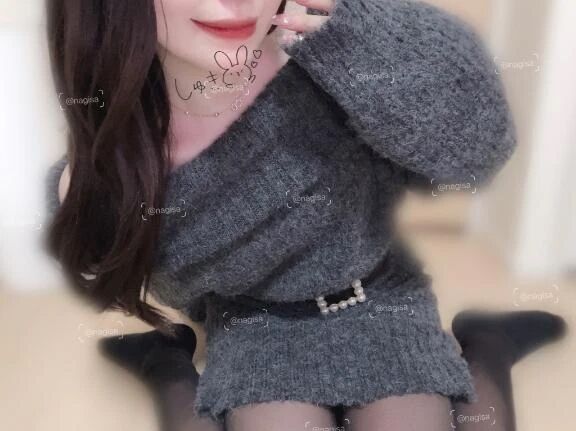 堪能してほしい