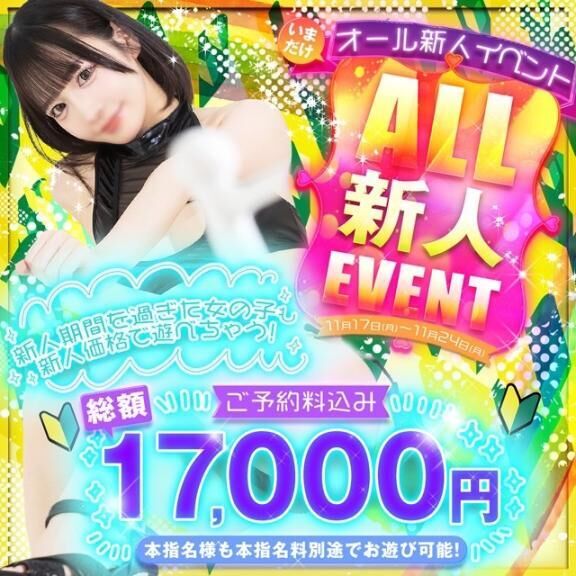 今日まで&#9825;&#9825;&#9825;