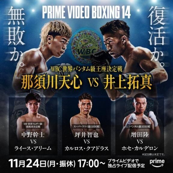 あーーー&#9825;&#9825;&#9825;