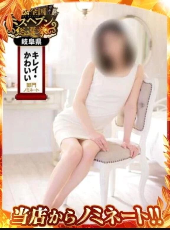 【経過ご報告】