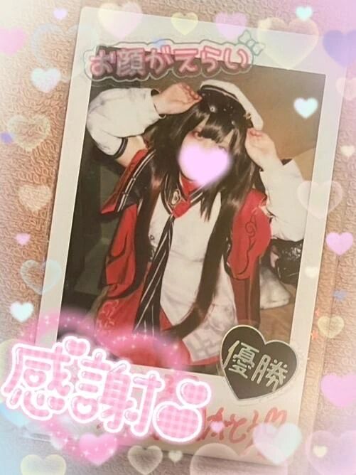 チェキ撮影