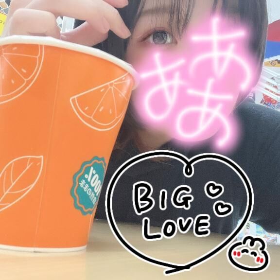 ありがとうございました&#8252;&#65039;