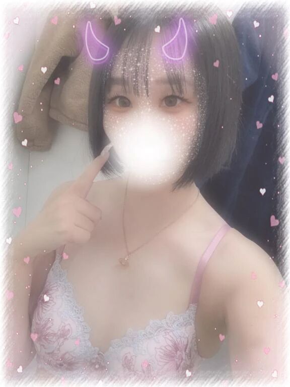 次回17:00頃〜 