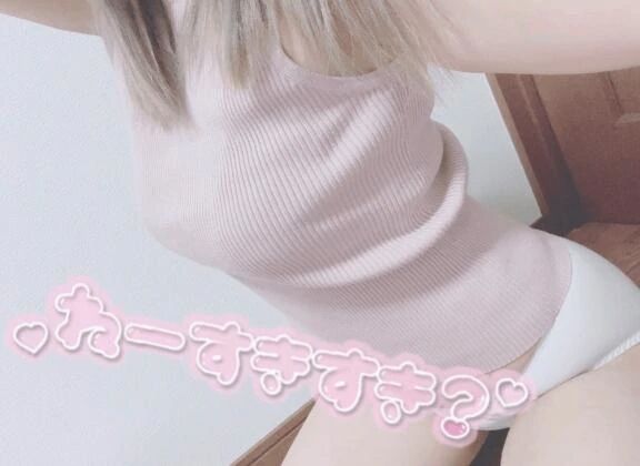 ❥❥ᴳᴼᴼᴰ ᴹᴼᴿᴺᴵᴺᴳ໒꒱⋆?