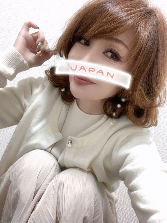 おはようございます