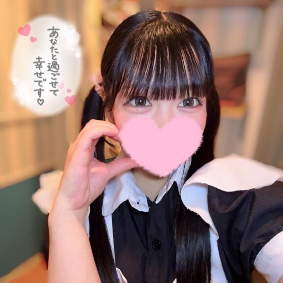 〇〇の練習…♡