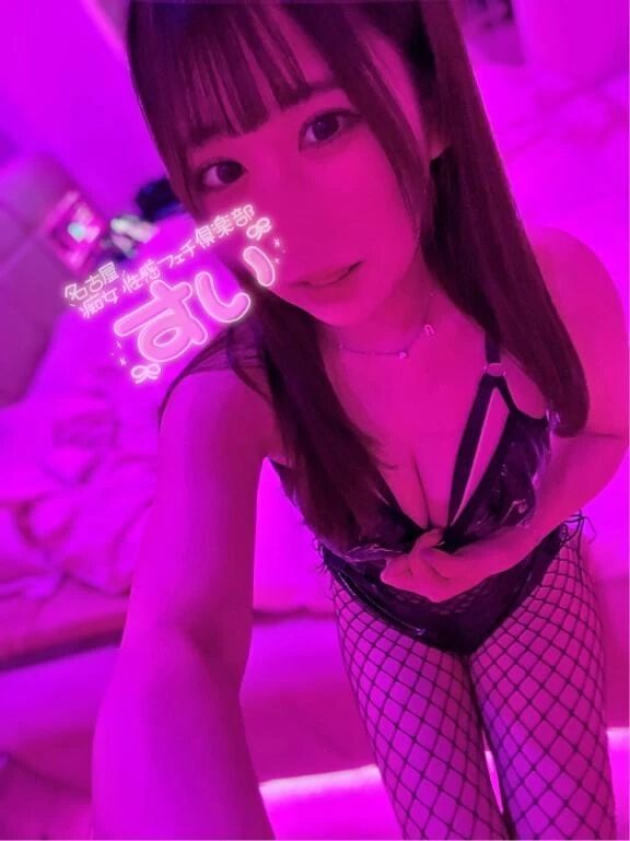 &#9825;いっぱいありがとう&#9825;