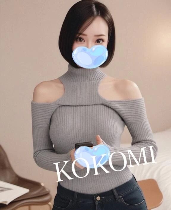 出勤してるよん(∩´ω`∩)