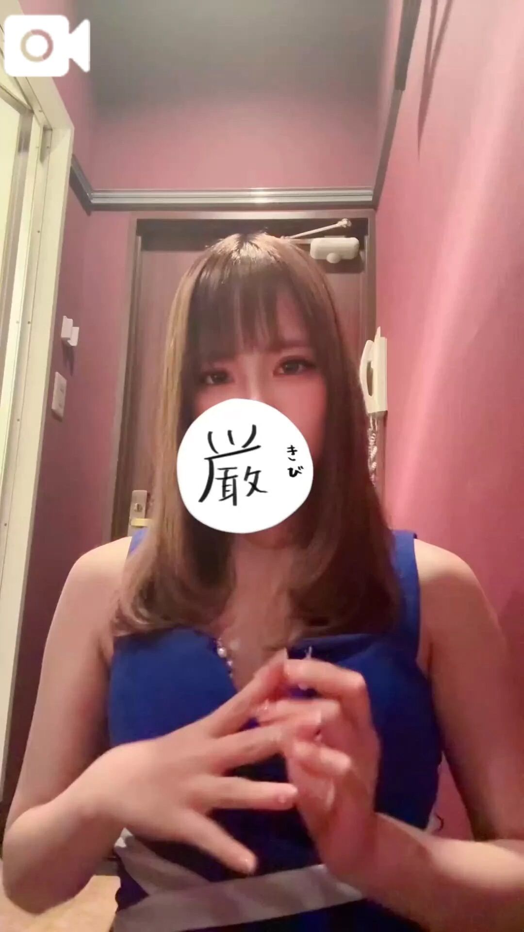 12:40〜き