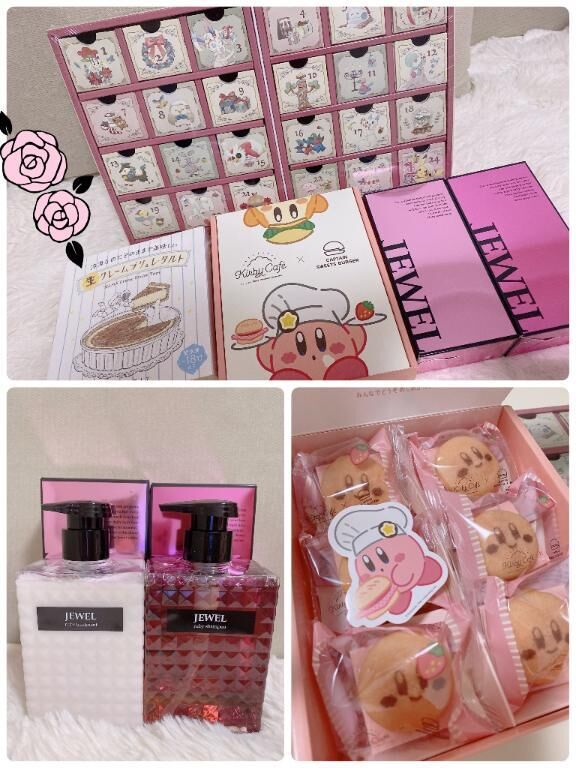 ♡盛りだくさん