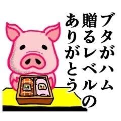 感謝の気持ち´-