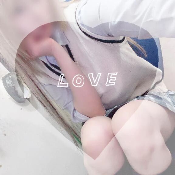  受付終了 