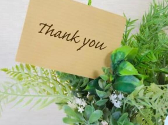 ありがとうございました