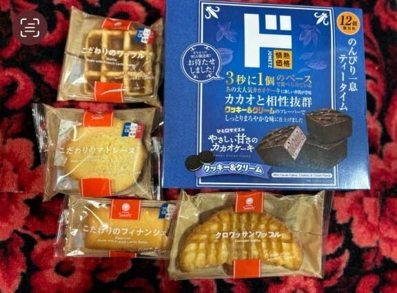 おはようございます&#128522;