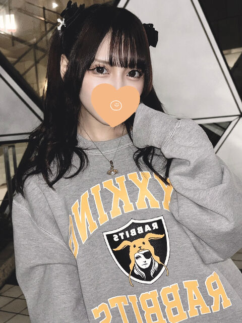 お兄さんありがとう！