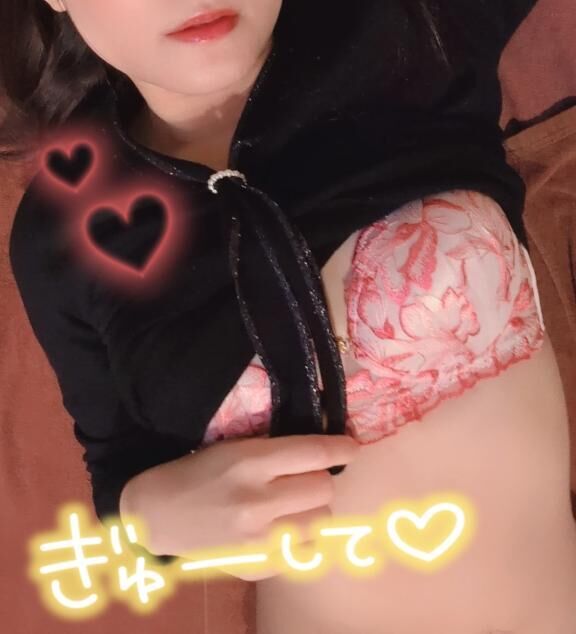 もうすぐクリスマスだしね♡♡.*