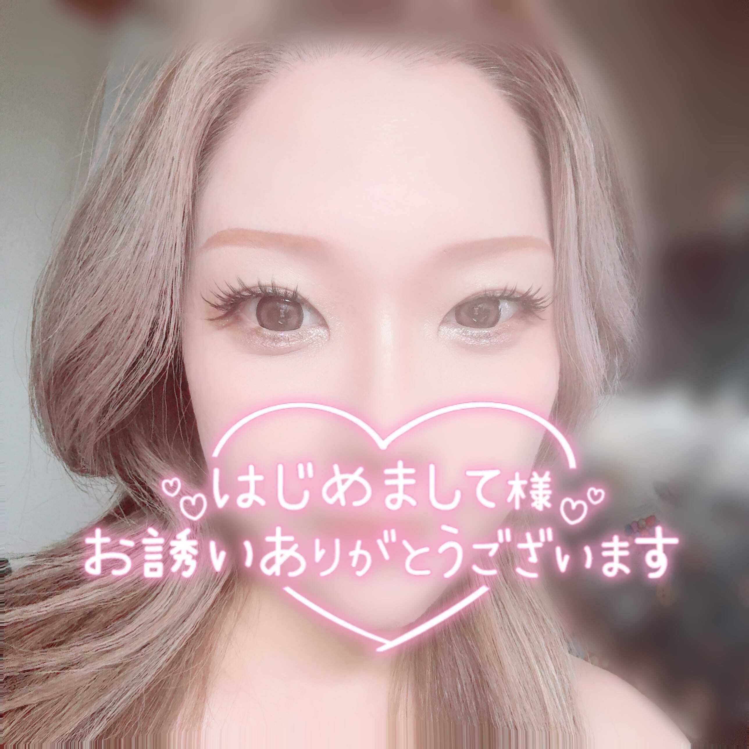 ありがとうᕷ⋆͛*͛