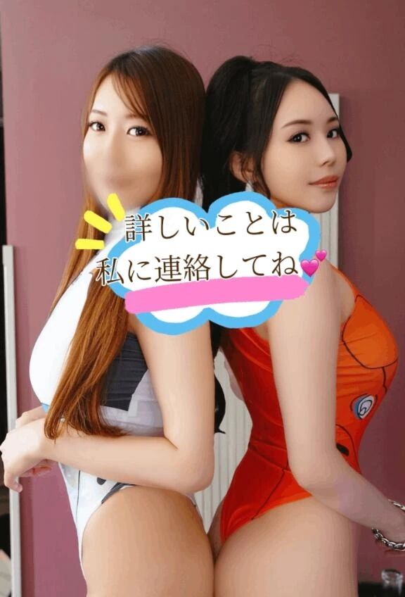 《wキャスト》のお問い合わせ