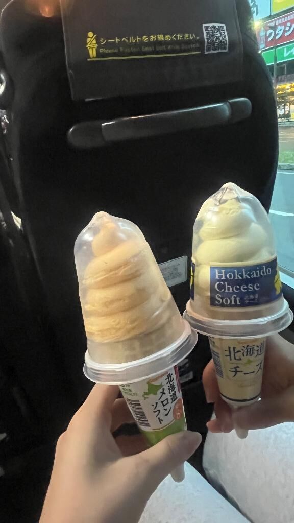 ごめんなさい&#9825;&#9825;&#9825;♀&#9825;