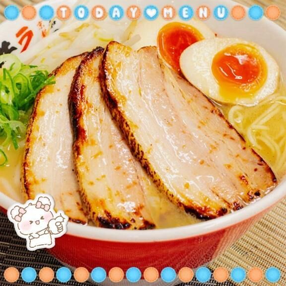 [お題]from:次郎さん