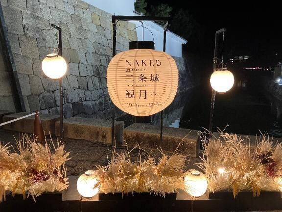 [お題]from:日曜デートやねんさん