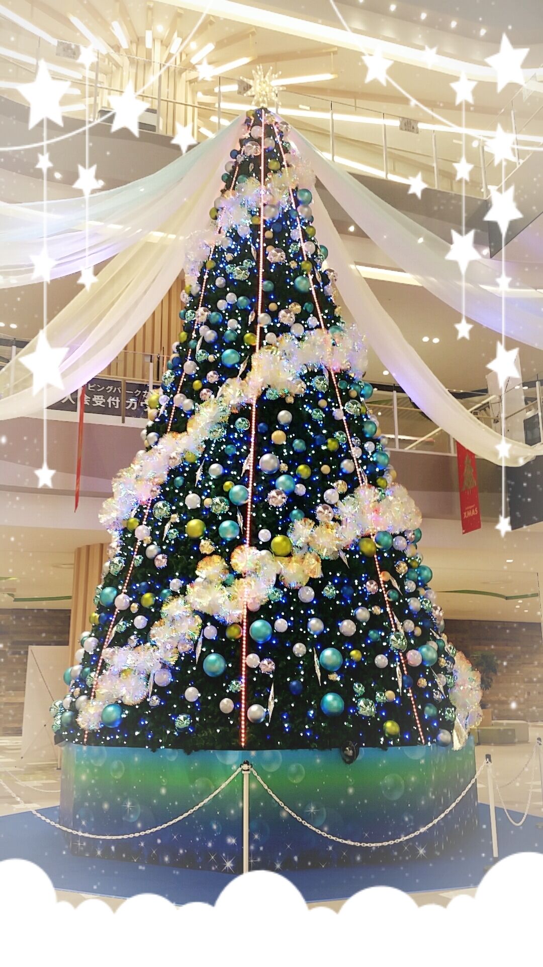 用事が終わり…