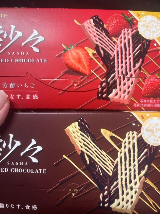 A駅待ち合わせのH様