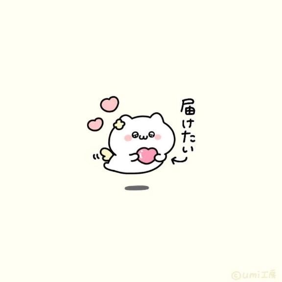 &#3465;&#769;  &#811; &#3465;&#768;