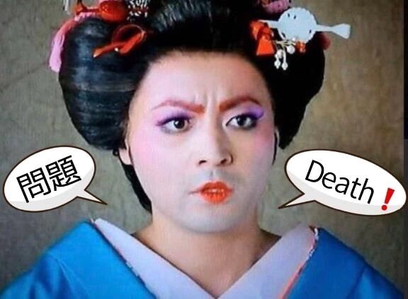 どこにいるでしょう？(泡おペー画像は内に)