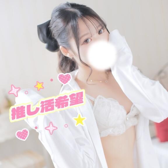 投票ありがと&#128149;