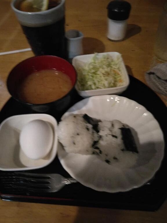 今日のお礼です