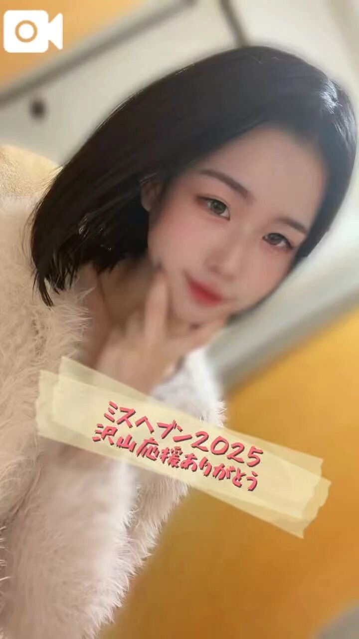 たくさんの感謝を込めて&#128591;´-