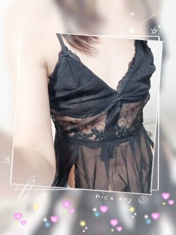 おやすみなさい