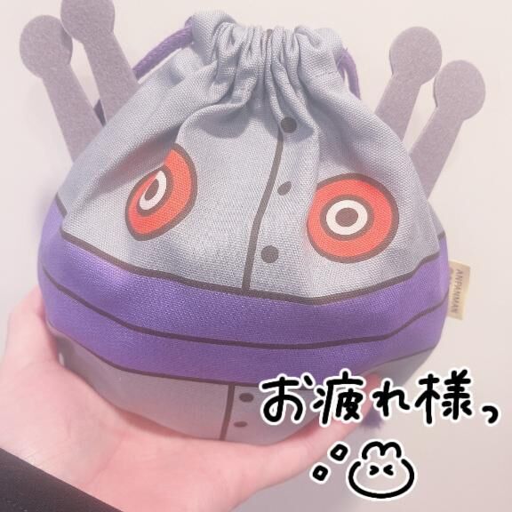 変えたよ&#129315;&#10083;&#65039;