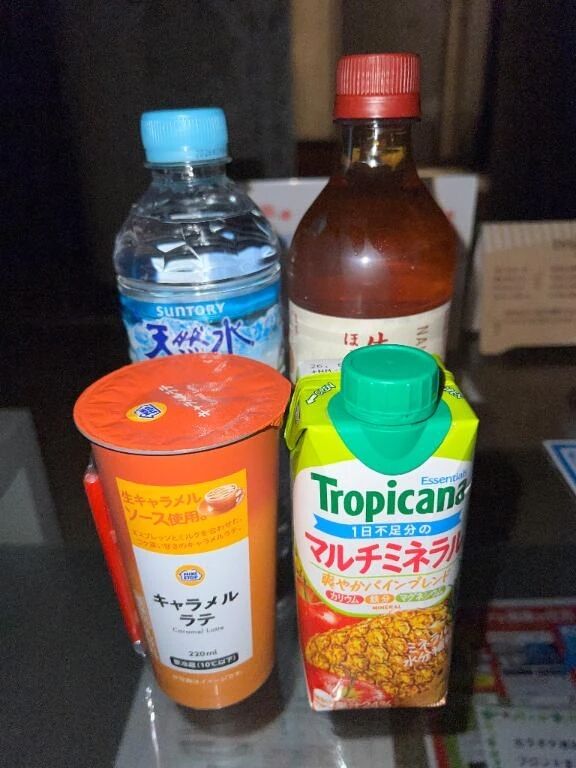 相性&zwj;♀️笑笑